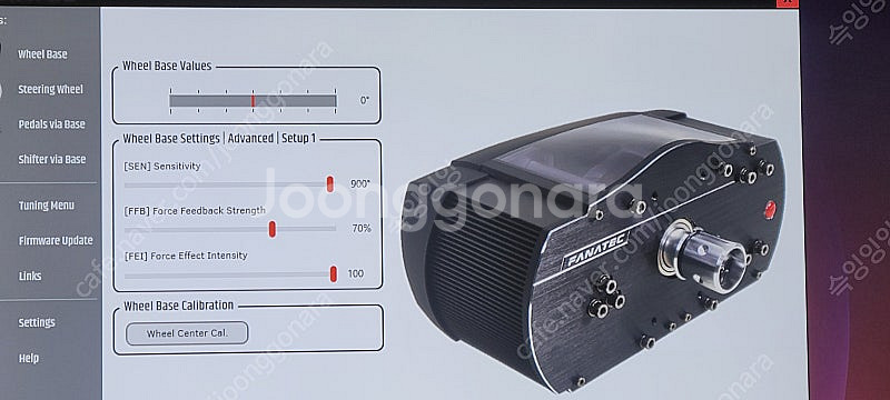파나텍 CSW V2.5 휠베이스--2