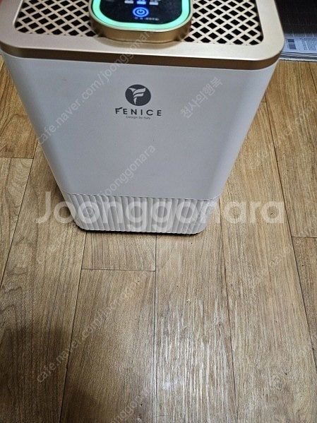 파라온 페니체 공기청정기 / 키친아트 제빙기--5