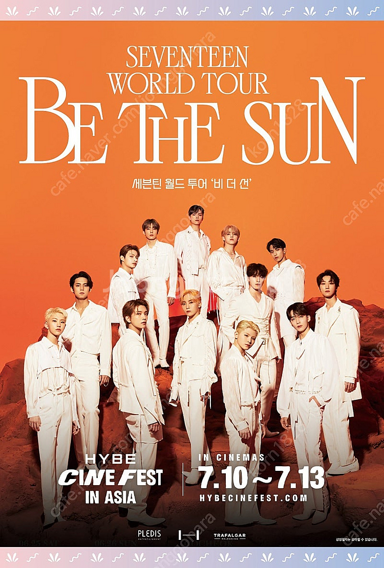 정가양도 하이브 씨네페스트 - 세븐틴 월드투어 비 더 ...--0
