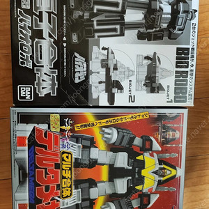 HG, SMP 팝니다(가격인하)