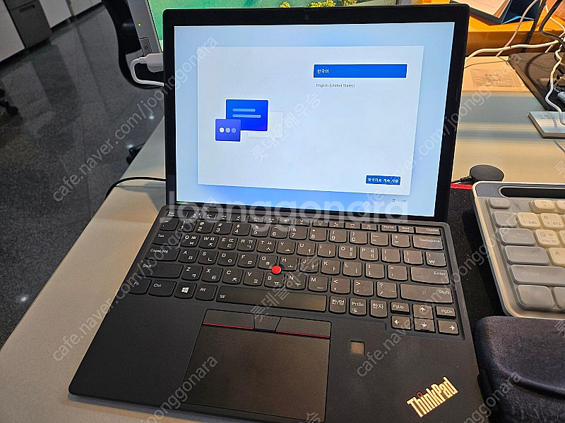 Thinkpad X12 Detachable Gen1 (...--0