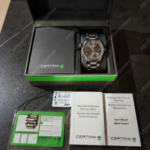 [팝니다] Certina ds-1 titanium 세르티나