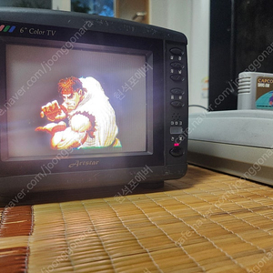 레트로 Artstar 6인치 포터블 컬러 브라운관 TV 모니터 티비