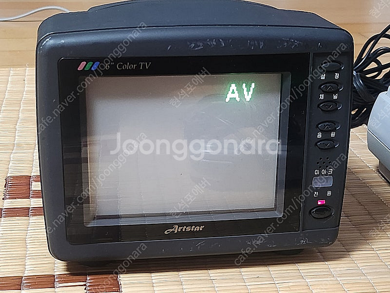 레트로 Artstar 6인치 포터블 컬러 브라운관 TV...--1