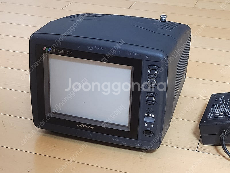 레트로 Artstar 6인치 포터블 컬러 브라운관 TV...--2