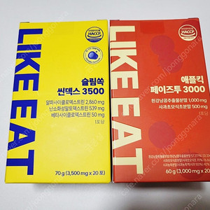 라이킷 슬림쏙+애플킥