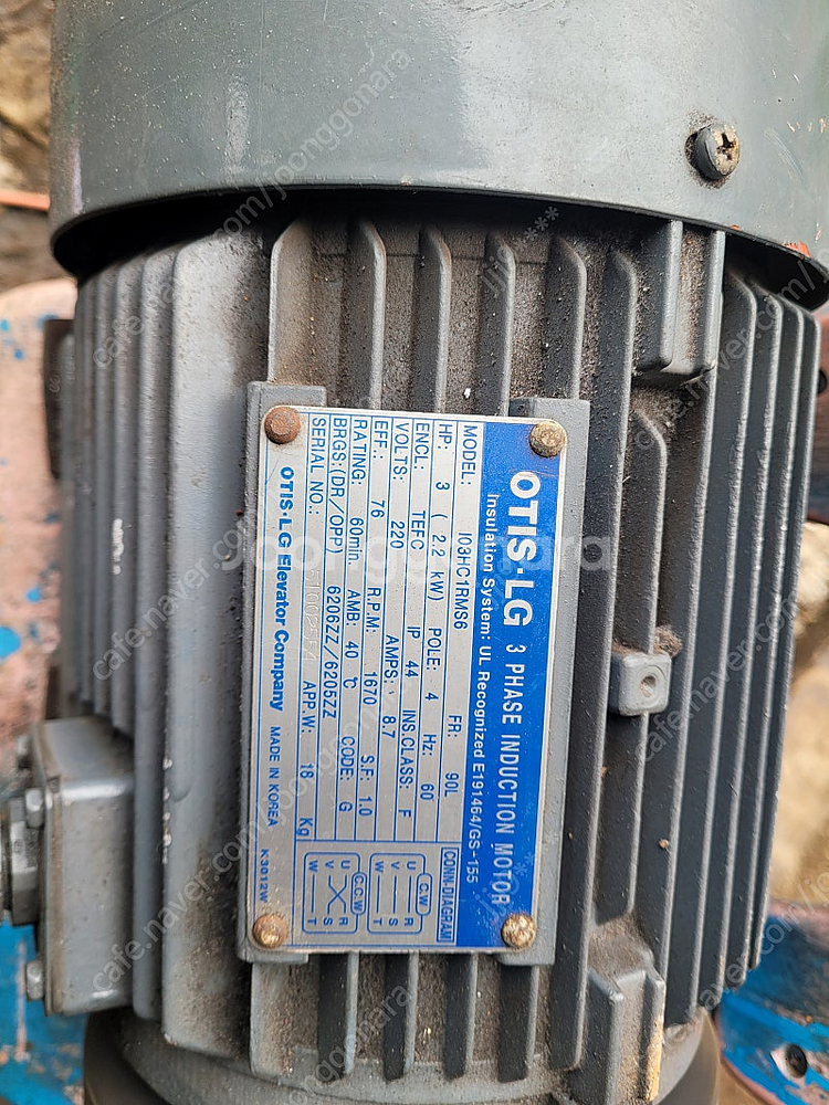 삼상220볼트3마력모터otis--1