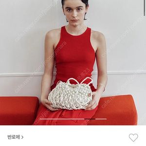 반로에 hue 휴 숄더백 크림 새상품