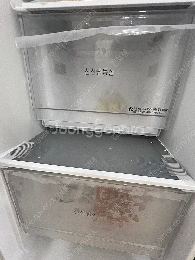 LG 오브제컬렉션 냉장고 652L 거의 새제품--8