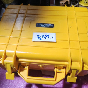 이동식 축중기 15톤, BONGSHIN Slim Platform 로드셀