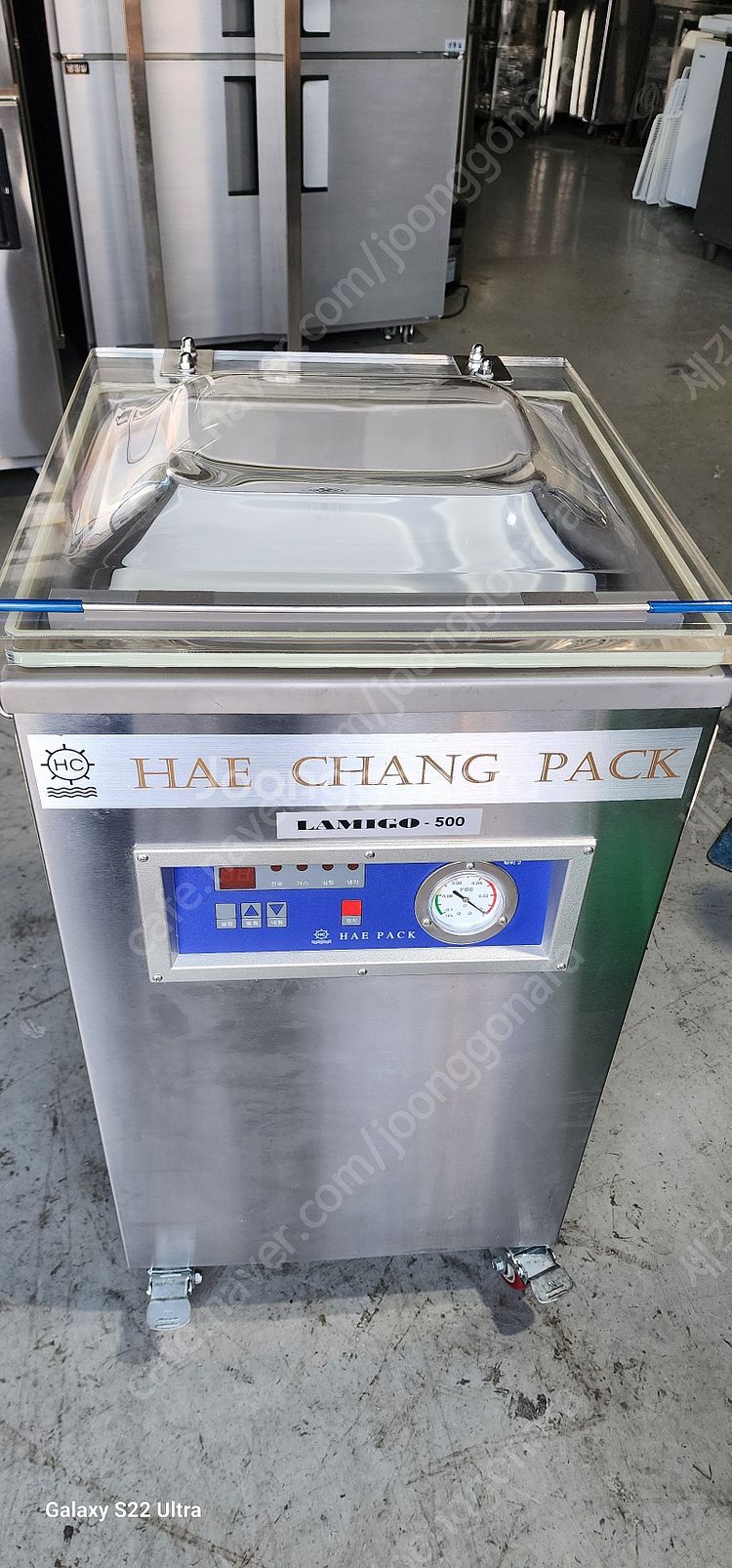 [판매]업소용 육절기 후지육절기 골절기 진공포장기 정육...--5