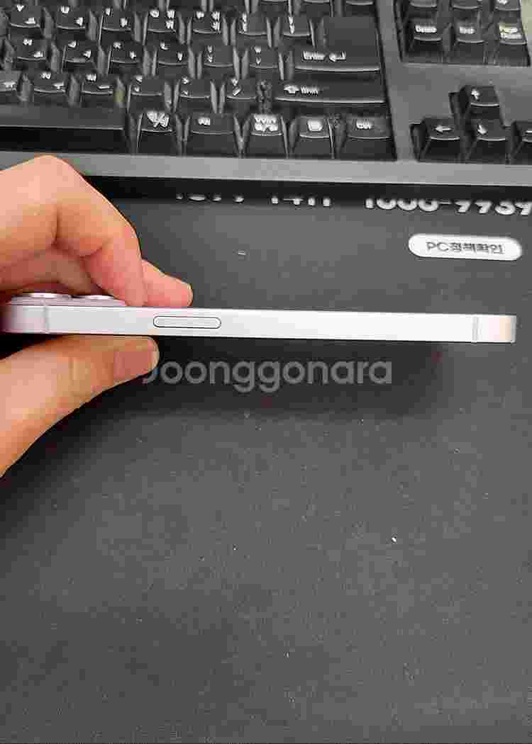 아이폰14 퍼플 256GB 배터리86% 상태좋은 중고5...--4