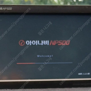 아이나비네비게이션 NP500