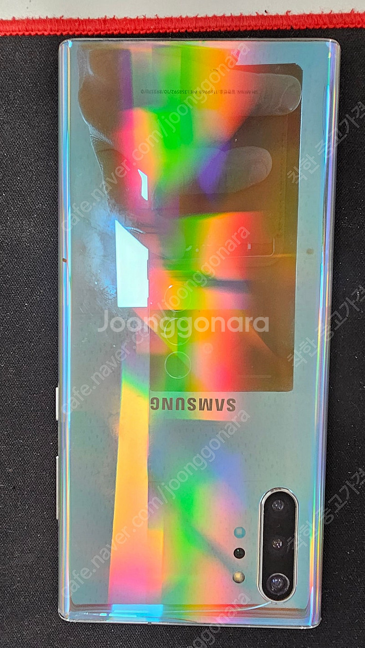 갤럭시 노트10 플러스 판매--9