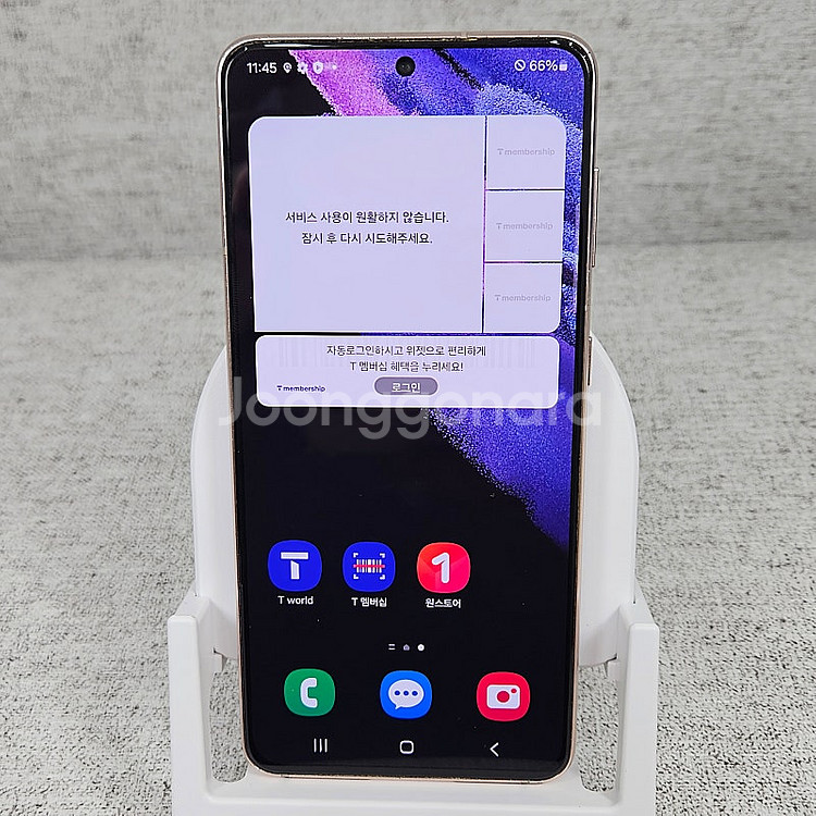 - 갤럭시 S21 바이올렛 256GB 무잔상/기능정상/...--8