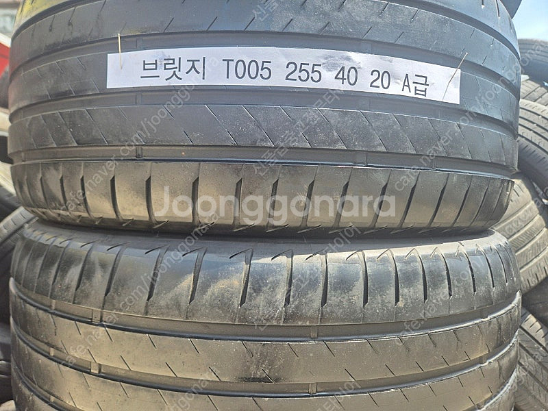 255 40 20 브릿지스톤 T005 타이어 장착무료 ...--1