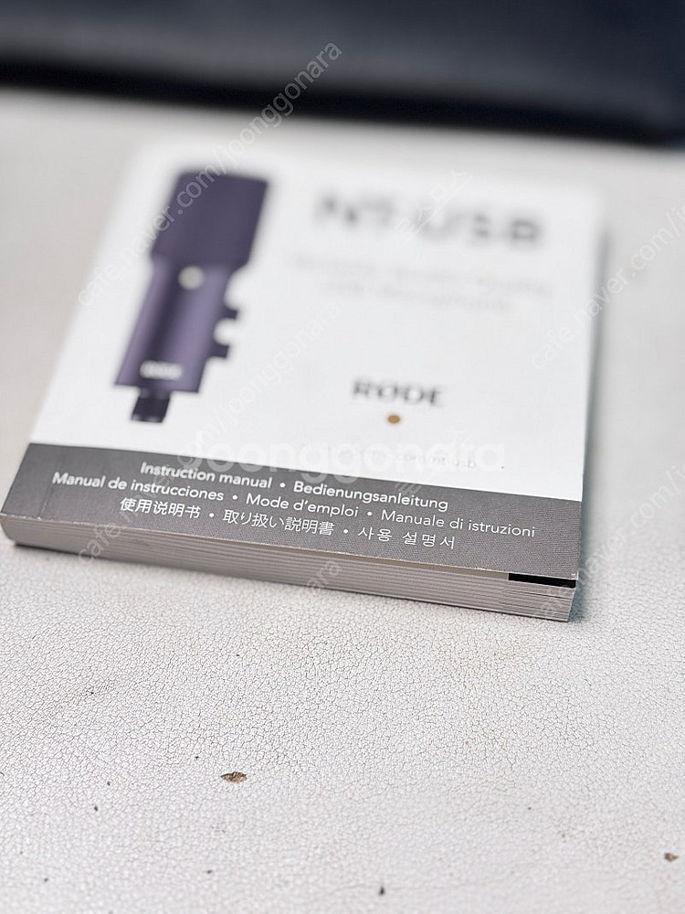 로데 NT-USB 방송용 콘덴서 마이크 신품급 급처가로...--4