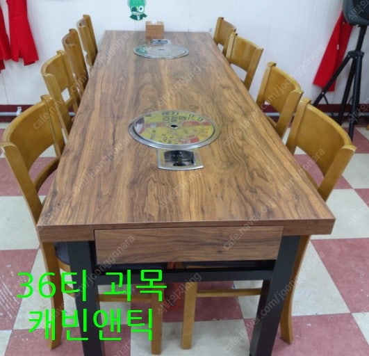도시가스 부탄 로스타 테이블 고기불판 식당 업소용 가스...--4