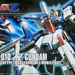 HGUC 더블제타