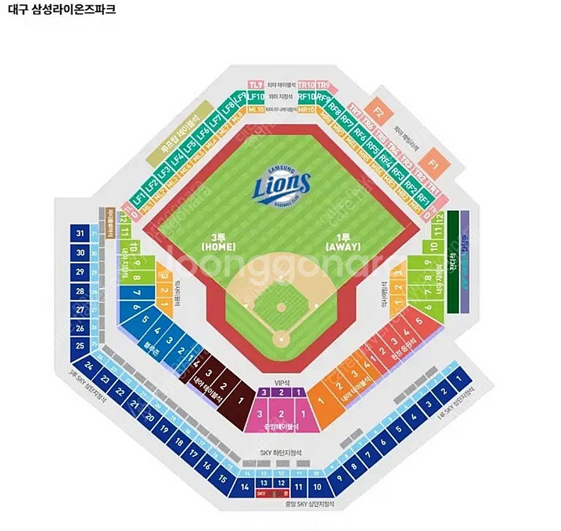 (최저가) 7월 5일 (토) 삼성 vs LG 3루&1루...--0