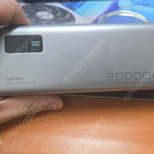 쿡테크 15 슈퍼 파워탱크 100W 20000mAh 팝니다.