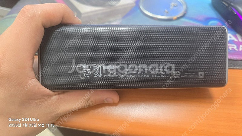 쿡테크 15 슈퍼 파워탱크 100W 20000mAh 팝...--1