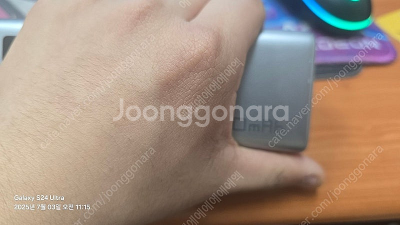 쿡테크 15 슈퍼 파워탱크 100W 20000mAh 팝...--2