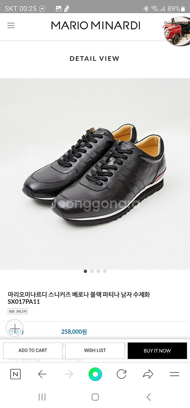 새상품-마리오미나르디 스니커즈 베로나 블랙 파티나 남자...--0