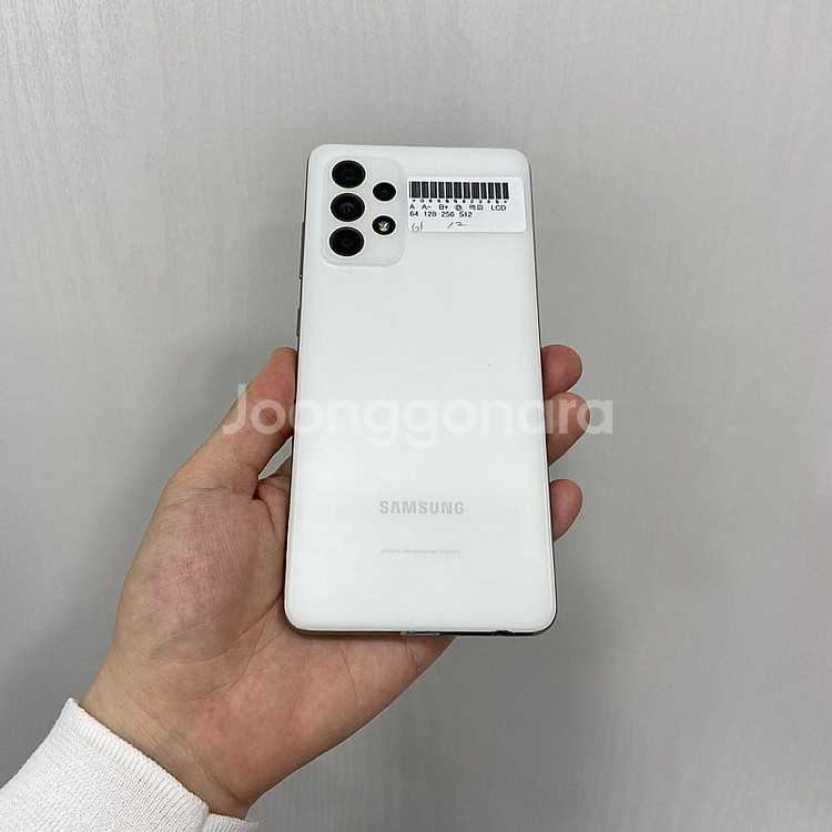 82380 갤럭시A52s 128기가 화이트 팝니다 12...--2