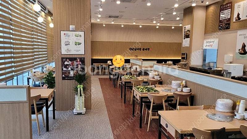 1구 부탄 ,렌지 로스타 식당용 테이블 툴젠 인덕션--5
