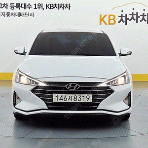 아반떼 중고차 아반떼 더 뉴 아반떼 AD 중고 2020년식 1.6 스마트 최상의 컨디션