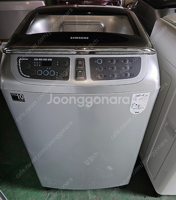 [무료배송설치] 2.중고세탁기 통돌이 15KG--0