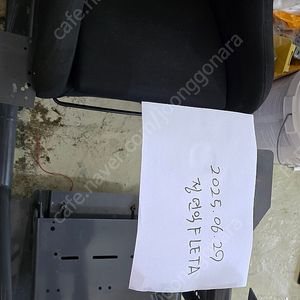 레이싱 거치대 + JVC 55인치 UHD모니터