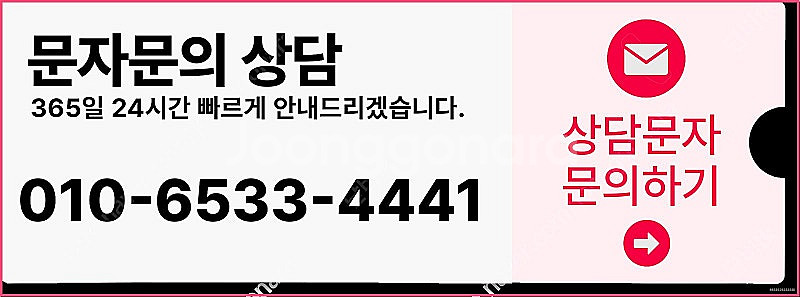 [매입]컬쳐랜드/스타벅스e카드/스벅/롯데백화점상품권현금...--2