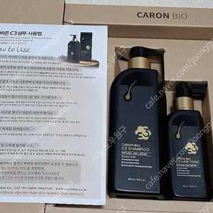 카론바이오 C3샴푸 + 헤어토닉 세트 세제품