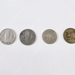 100원(1973년, 1977년), 50원(1973년), 10원(1971년) 동전 판매합니다
