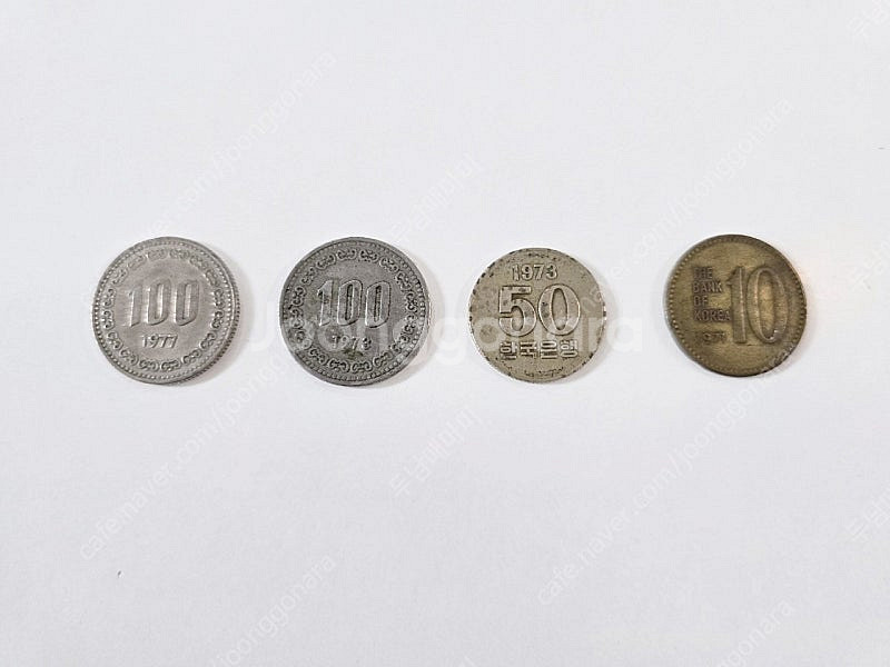 100원(1973년, 1977년), 50원(1973년)...--1