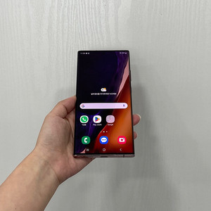 95267 갤럭시노트20울트라 브론즈 256GB 부산 중고폰 팝니다 18만원