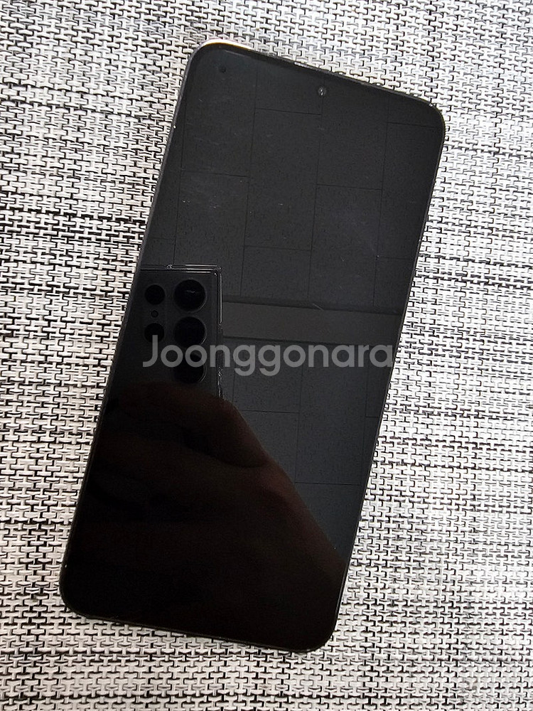 (무잔상) 갤럭시 S23 256G 블랙 23년 6월개통...--4