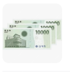 신세계 상품권 68만원권 50만원에 삽니다 (빨리 급처...--1