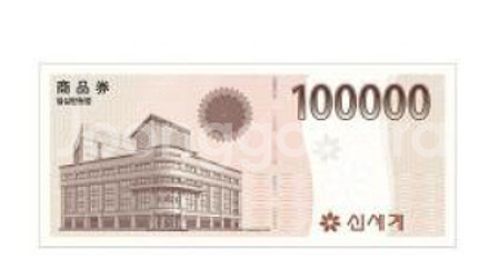 신세계 상품권 68만원권 50만원에 삽니다 (빨리 급처...--2