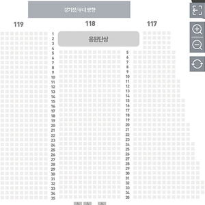[기아 메인 응원석] 한화 VS 기아 대전 7/10 목 118구역 2~5연석 3루 내야지정석A 응원지정석 원정응원석