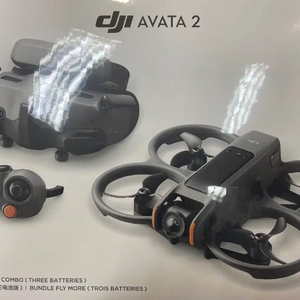 DJI[미개봉] 에어3S / 아바타2 / 미니4프로 / 플립 - 타 드론 교환신청