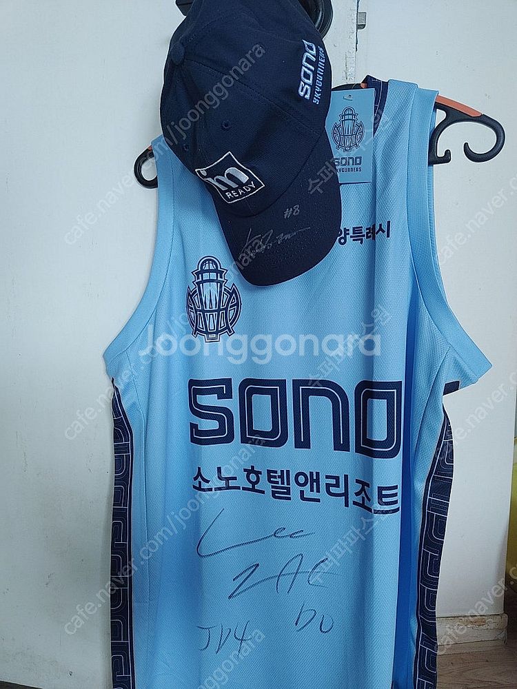 KBL 프로농구 고양 스카이거너스 유니폼 모자 선수 싸...--0