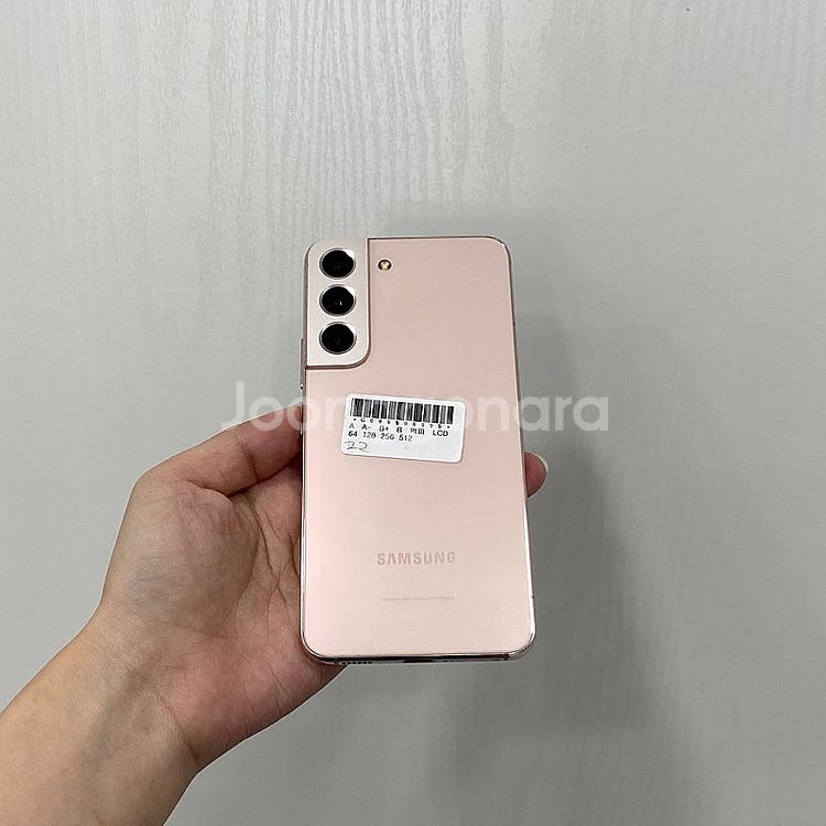 90995 갤럭시S22 핑크 256GB 부산 중고폰 팝...--2