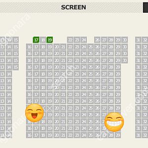 F1 더 무비 CGV 용산 용아맥 3일 목 중블 정가양도 2연석