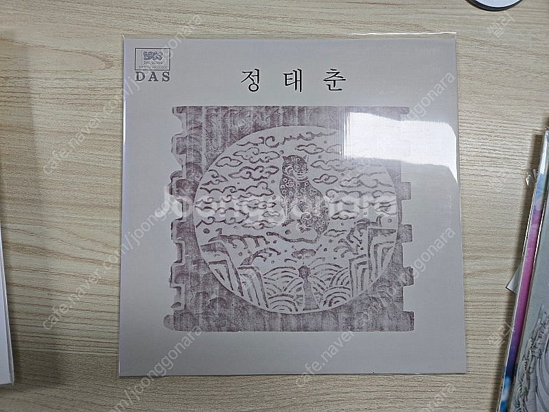 절판된 재발매 LP 12장 일괄, 박인희,김추자,정훈희...--6