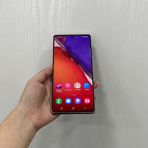 73915 갤럭시노트20 256GB 브론즈 부산 중고폰 팝니다 18만원
