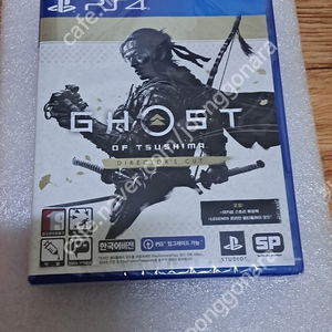 Ps4 고스트오브쓰시마 디렉터스컷 미개봉 팝니다