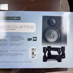 ISOAcoustics ISO-L8R155 / L8R200 스피커 방진 스탠드